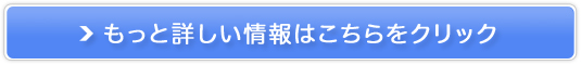 WO\[pY ʔ́ŵ܂x ̔TCg